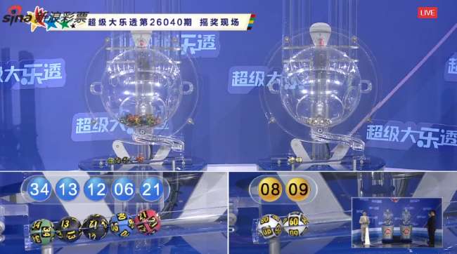 巴拿马vs克罗地亚免费直播_巴拿马vs克罗地亚全场录像_巴拿马vs克罗地亚比分预测